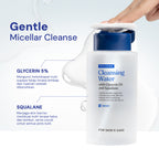 [NEW!] For Skin’s Sake FSS Cleansing Water Glycerin 5% & Squalane Hydrating Micellar Water Makeup Remover Pembersih Wajah Melembabkan Kulit Mengangkat SPF Sunscreen dan Light Makeup Tanpa Rasa kering dan ketarik