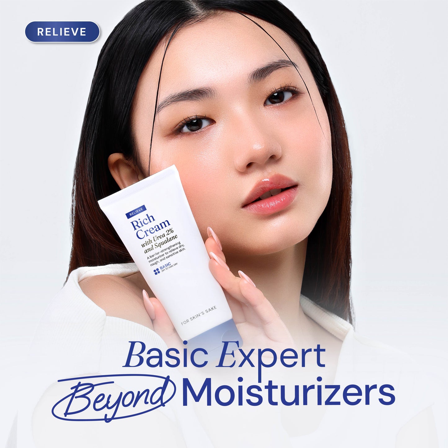 Rich Cream Moisturizer 2% Urea & Squalane